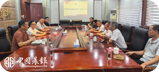 【桑榆非晚霞满天 薪火相传续新篇】湘湖镇召开2026年度干部职工荣誉退休座谈会