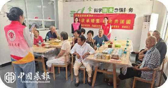湘湖镇湘湖社区：中秋承暖意 敬老共团圆