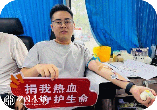 热血献爱心，生命有温度 | 湘湖镇开展无偿献血活动