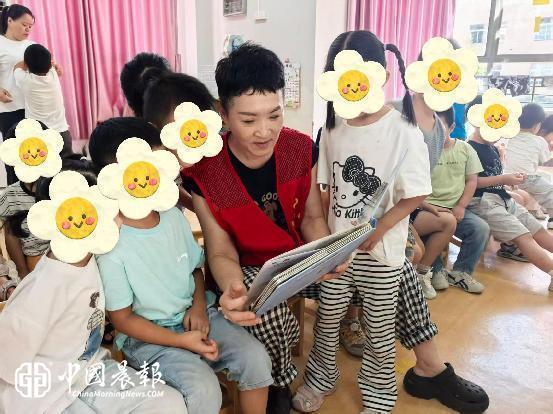 昌河街道梦园社区开展“秋日暖同心  相伴助成长”关爱活动