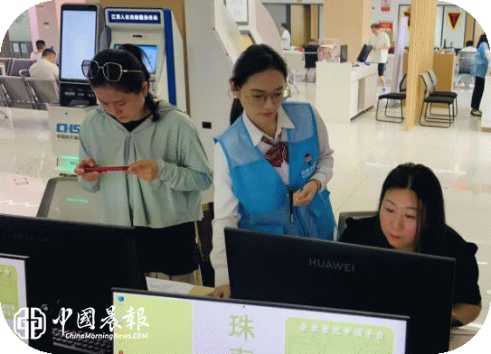 珠山区政务服务管理局：暖心帮办解难题   个体开办更省心