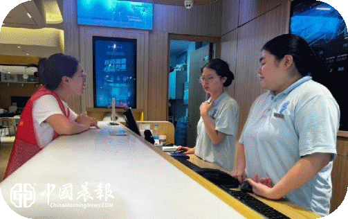 珠山区12345热线：快速响应解“游”愁   倾情调解安客心
