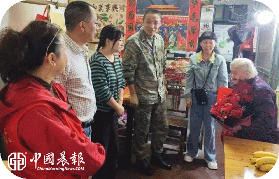 爱景德镇·文明伴佳节|太白园街道小路园社区走访慰问百岁老人 情暖重阳传温情 爱景德镇·文明伴佳节|太白园街道小路园社区走访慰问百岁老人 情暖重阳传温情