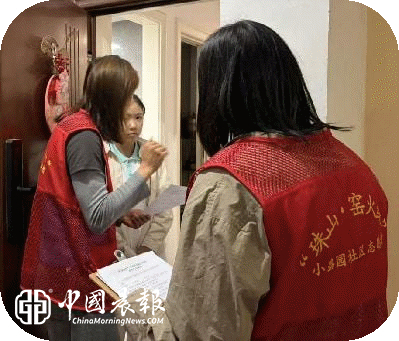 守护沃土家园 践行生态理念|太白园街道小路园社区开展保护土壤主题宣传活动 守护沃土家园 践行生态理念|太白园街道小路园社区开展保护土壤主题宣传活动