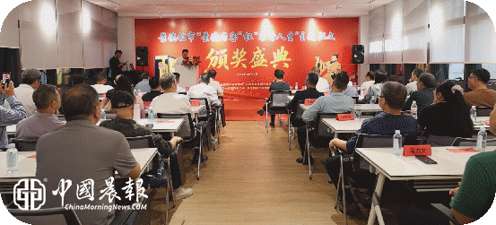 景德镇:这场征文颁奖活动,藏着满满的阅读乐趣 景德镇:这场征文颁奖活动,藏着满满的阅读乐趣