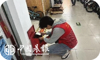排查安全隐患 筑牢平安防线|太白园街道戴家弄社区开展安全隐患排查活动 排查安全隐患 筑牢平安防线|太白园街道戴家弄社区开展安全隐患排查活动
