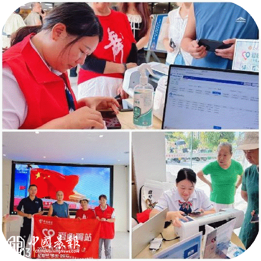 爱心翼站进社区 便民服务暖人心 | 景德镇电信珠山西路营业厅走进西郊街道弘文社区 爱心翼站进社区 便民服务暖人心 | 景德镇电信珠山西路营业厅走进西郊街道弘文社区