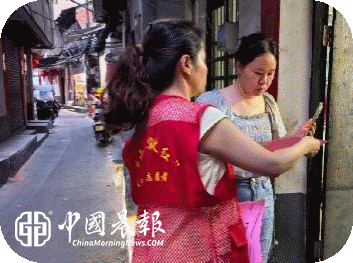 珍爱生命 严防溺水|太白园街道西瓜洲社区开展防溺水专项宣传活动 珍爱生命 严防溺水|太白园街道西瓜洲社区开展防溺水专项宣传活动