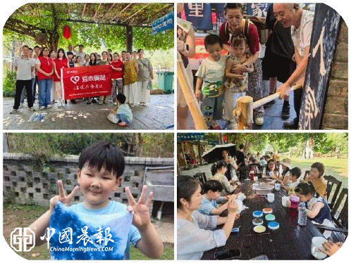 情暖瑶里・翼路同行 | 景德镇电信珠山西路营业厅爱心翼站开展主题团建活动 情暖瑶里・翼路同行 | 景德镇电信珠山西路营业厅爱心翼站开展主题团建活动