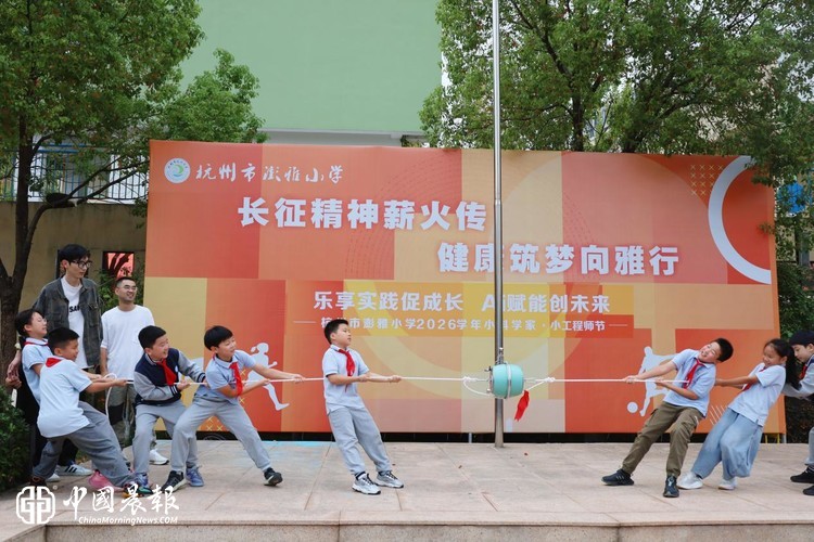 人人玩科学！澎雅小学小科学家・小工程师节缤纷启幕