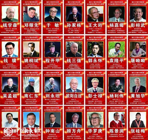 2026年世界科技与发展论坛在渝举行院士专家座谈会 2026年世界科技与发展论坛在渝举行院士专家座谈会