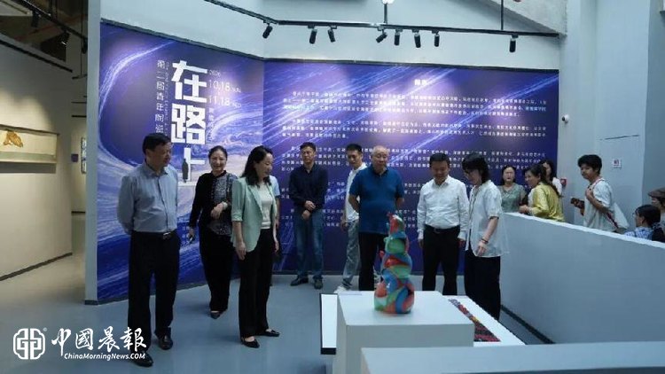“在路上·第二届青年陶瓷艺术创新展”开幕 “在路上·第二届青年陶瓷艺术创新展”开幕