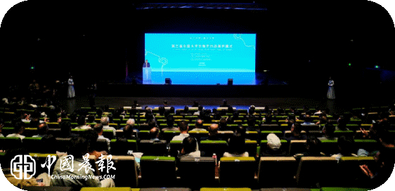 世遗瓷都遇青年匠心:第三届全国大学生陶艺作品展书写泥火新篇 世遗瓷都遇青年匠心:第三届全国大学生陶艺作品展书写泥火新篇