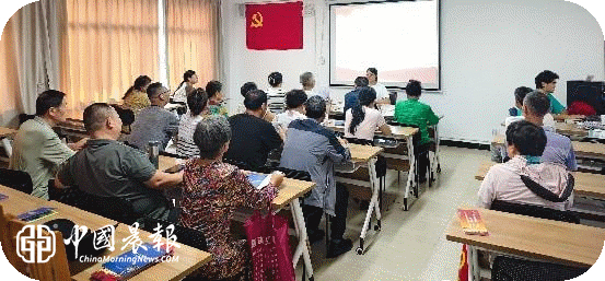太白园街道戴家弄社区开展市第十三次党代会精神基层宣讲活动
