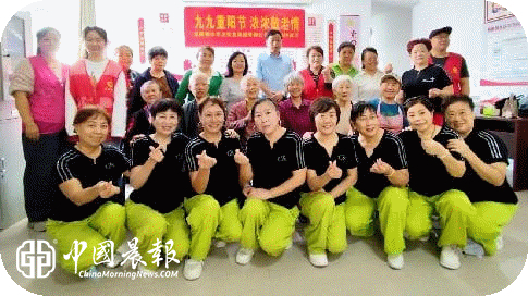 爱景德镇·文明伴佳节 周路口街道赛跑坦社区开展重阳节趣味运动会 爱景德镇·文明伴佳节 周路口街道赛跑坦社区开展重阳节趣味运动会
