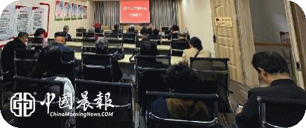 学深党代会精神 聚力基层治理|周路口街道云锦巷社区开展市第十三次党代会精神专题宣讲