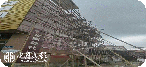 周路口街道金家弄社区：百姓说事解民忧，外墙除险护平安