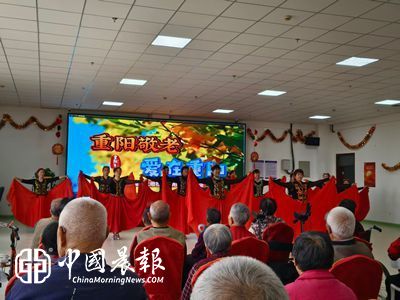 金山街道民政服务站｜情暖晚霞 敬老同行