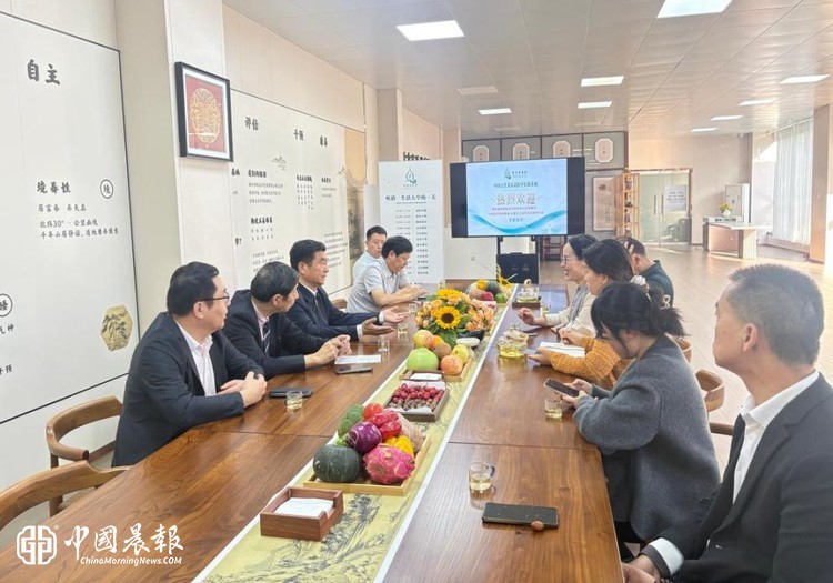 王勇云率中奥（杭州）院士工作站团队调研中国式生活方式医学实践基地