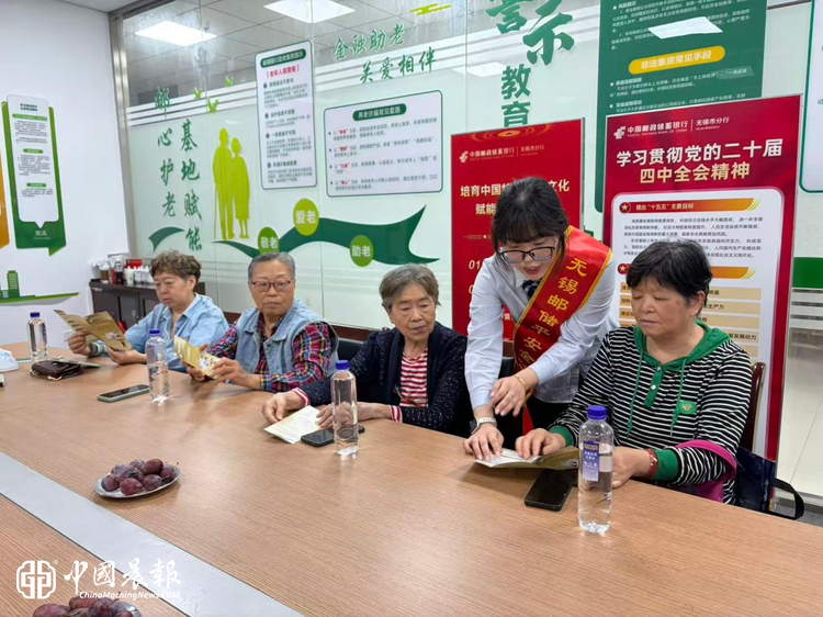 邮储银行宜兴丁蜀支行深耕陶都沃土 写好普惠金融答卷