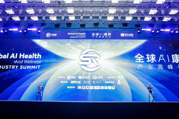 罗杰斯看好中国大健康产业 申凯瑞健康科技专注 AI 康养业务发展