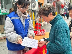 周路口街道:金家弄社区开展禁毒宣传主题活动