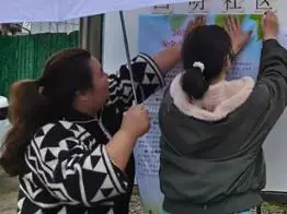 西郊街道昌明社区:倡导文明祭扫 共度平安清明