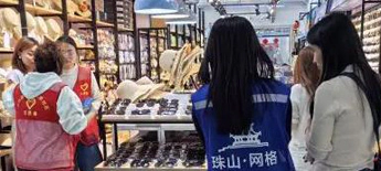 太白园街道戴家弄社区开展“防范电信网络诈骗,切实守护群众钱袋子”宣传活动