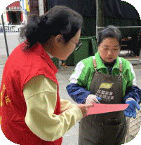 ​守好群众“钱袋子”  筑牢金融“防火墙”|周路口街道积极开展金融知识宣传活动