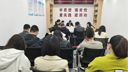 太白园街道组织“法律明白人”开展国家安全教育日普法宣传活动