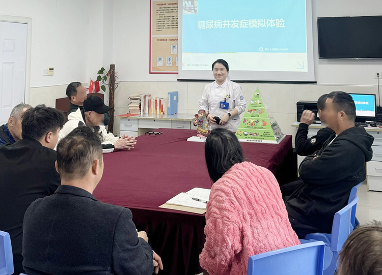 ​十年坚守,万次传递:一场“亲身体验式”健康教育令“糖友”破防