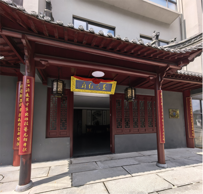 红韵承元 匠心筑府 | 记景德镇陶瓷大师占晓初与至元红府的文化共生