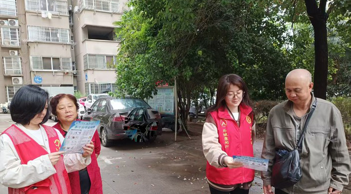 新村街道:茶叶坞社区开展“共建健康城镇•共筑健康防线”爱国卫生月主题宣传活动