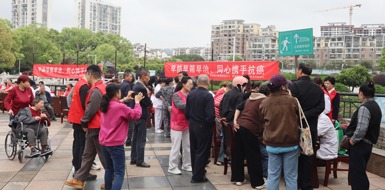 早防早筛早治同心携手抗癌|景德镇市第三人民医院（市肿瘤防治中心）举办全国肿瘤防治宣传周主题义诊活动