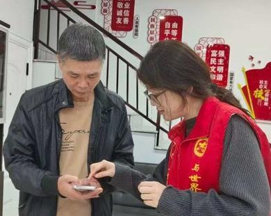 新村街道茶叶坞社区:“暖心服务解民忧•公租房申请进社区”代办打通“最后一米”