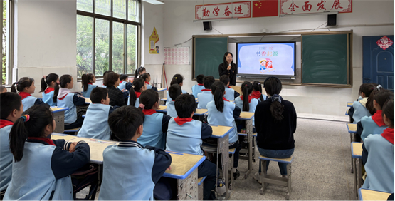 “书香润童心·阅读伴成长” | 金霞党建工作室开展“世界读书日”主题阅读活动