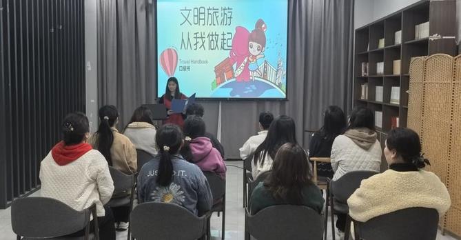 昌河街道梦园社区开展“文明旅游 从我做起”主题宣传活动