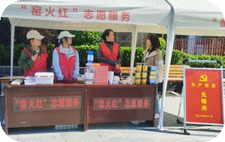 珠山街道:“窑火红”点亮“五一”假期    志愿服务擦亮瓷都暖心底色
