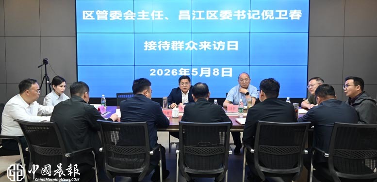 景德镇高新区管委会主要领导接待群众来访