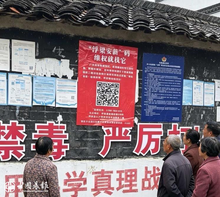360截图20260513214246471.jpg