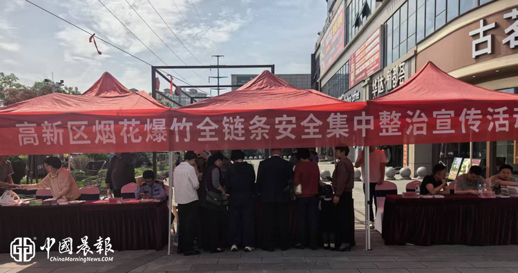 微信图片_20260513092139_916_11.jpg