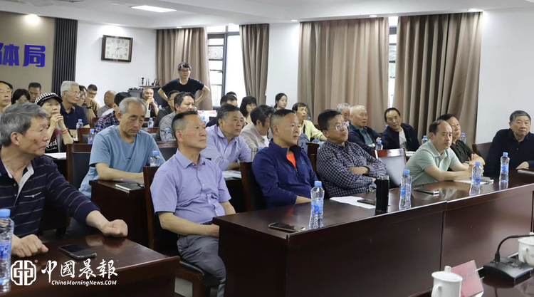 景德镇市关工委关爱报告团宣讲工作部署会召开