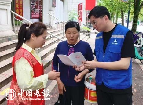 360截图20260517235255447.jpg
