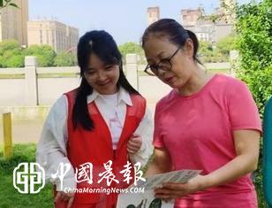 360截图20260518004717095.jpg