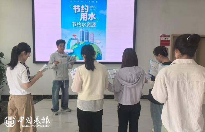 昌河街道梦园社区开展全国节水宣传周系列活动