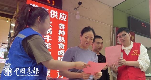 昌河街道昌盛社区：以案为鉴敲警钟禁燃宣传筑防线