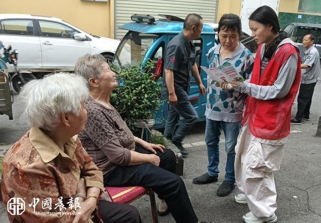 筑牢禁毒防线   守护社区平安 | 太白园街道浙江路社区开展禁种铲毒宣传教育活动