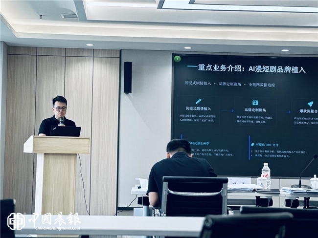漫域巅峰：斩获“创赢未来”2026首轮创业大赛第一名，成为耀眼的明星项目