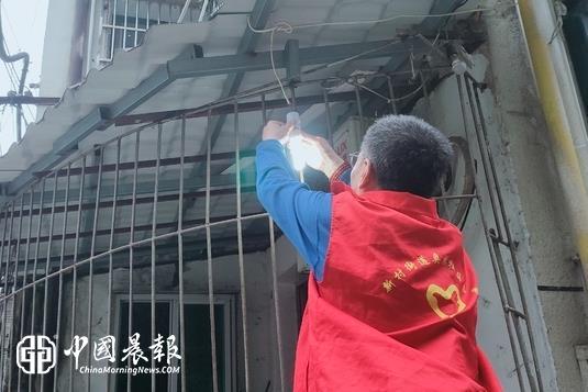 360截图20260521135525706.jpg