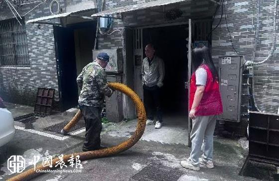360截图20260525205928095.jpg